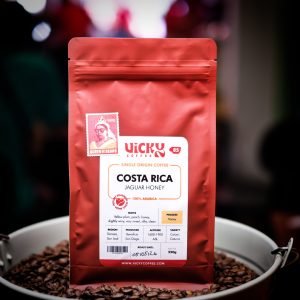 Single Origin Jaguar Honey Coffee Beans